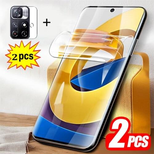 BPRITAN Screen Protectors For Xiaomi