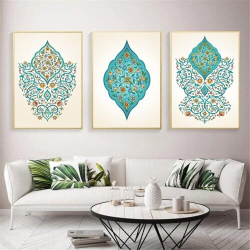 Ornate Arabesque Islamic Turquoise Floral Canvas Painting Islam Muslim Wall Art Pictures for Living Room Home Decoration