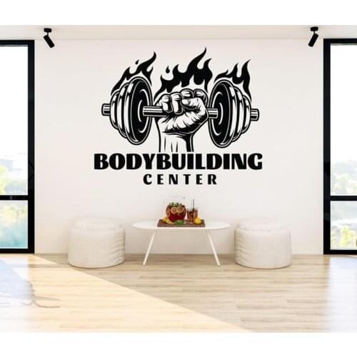 Gym Wall Decal Fitness Motivation Quotes Crossfit Wall Sticker Vinyl Letter BodyBuilding Center Decoration Wallpaper A622