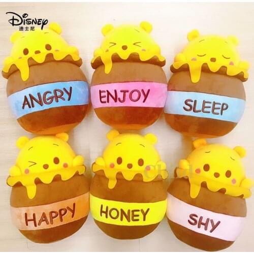 Disney Cute Pooh Plush Doll Honey Jar Pillow Mini Doll Small Toy Doll Childrens Favorite Gift Pooh Plush Gift Cute Pillows