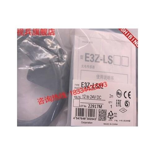 FREE SHIPPING E3Z-LS62 Photoelectric switch sensor