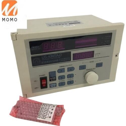 Digital Taper Tension Controller US-40MTA-D