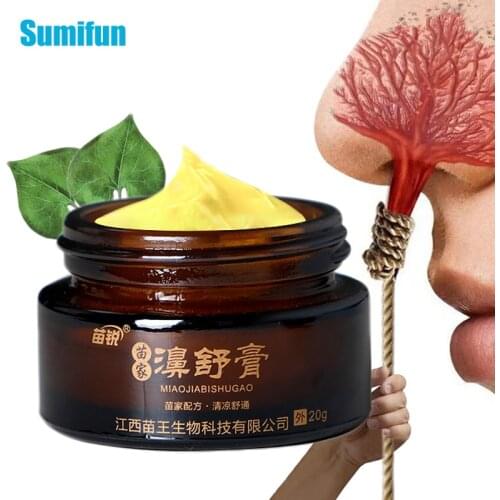1Pcs Rhinitis Ointment Nasal Ointment Sinusitis Antibacterial Relieve Itching Sneezing Nasal Congestion Antipruritic Cream