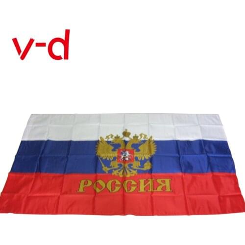 Free shipping xvggdg 90x150cm Nice Polyester Russias President Flag Russian Flag Polyester the Russia National Banner