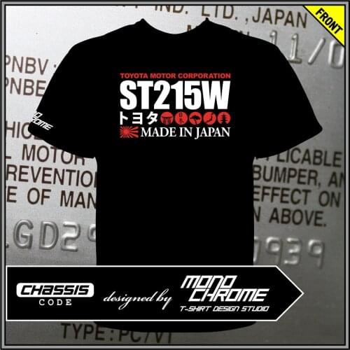 T-shirt Toyota ST215W Caldina GT-T 3S-GTE