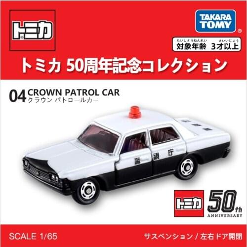 Takara Tomy Tomica 50th Anniversary 1/65 04 Toyota Crown Patrol Police Car Metal Diecast Model