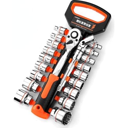 Ratchet Wrench Set/multifunctional Large, Medium and Small Fly Quick Ratchet Socket Auto Repair Quick Release Wrench Set