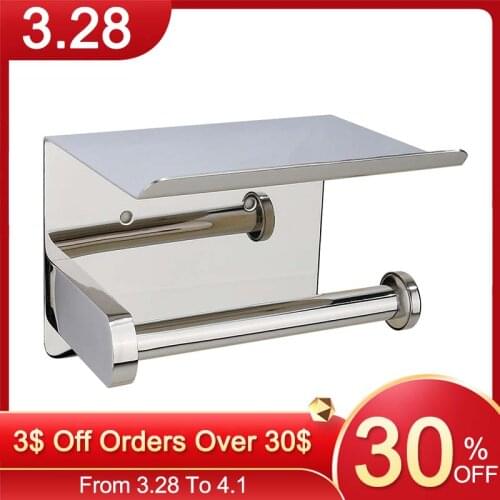 Stainless Steel Tissue Box Roll Stand Mobile Phone Stand Toilet Paper Towel Holder Bathroom Tissue Holder Storage Organizer