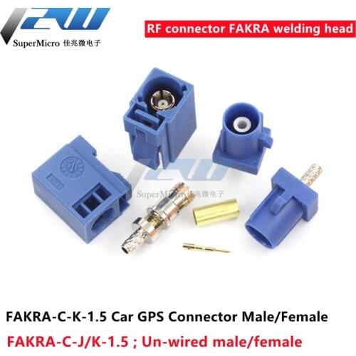 RF Connector FAKRA-C-K-1.5 FAKRA Welding Head Car GPS Connector Male/Female Head