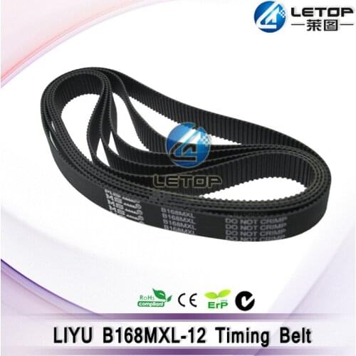Lower price B168MXL-12 Liyu Machine Timing Belts For Liyu Printer