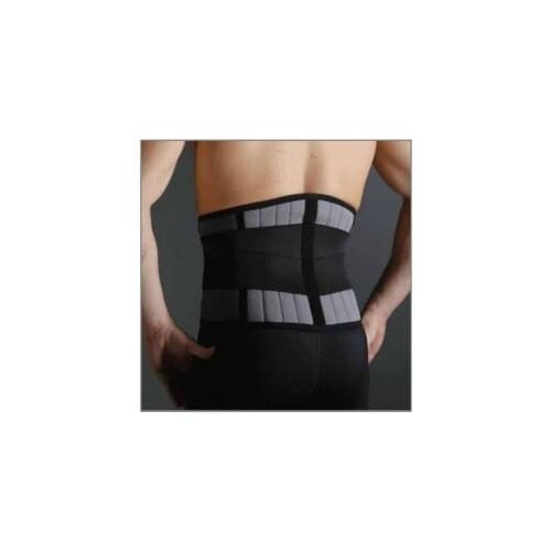 Rehband X-Stable Back Support Unısex 7732 Xl