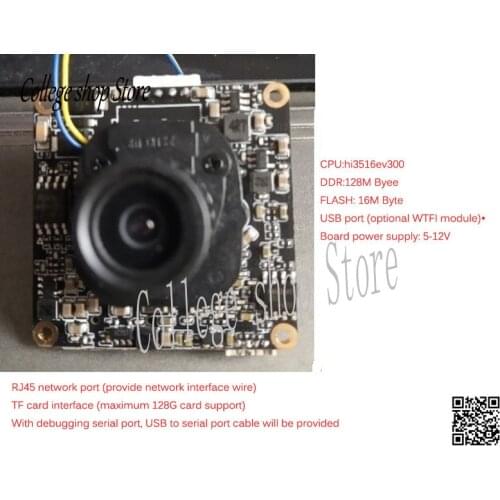 3516ev300 Hi3516ev300 Hi3516 Webcam Development Board Module Wifi