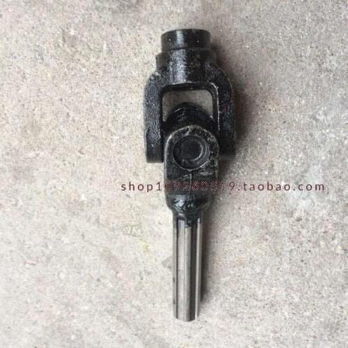 Four-Wheel off-Road ATV Modification Accessories Shaft Drive Rear Axle Reverse Gear Universal Joint Universal Joint