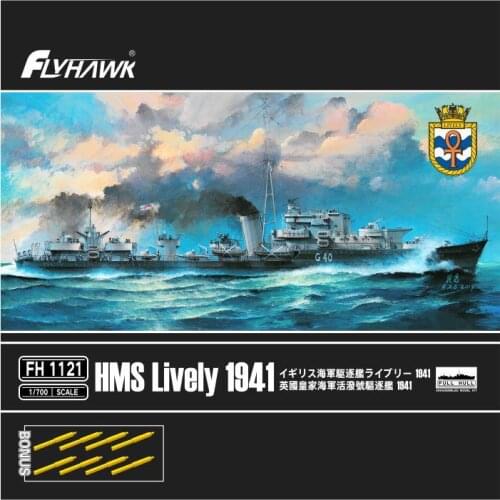 Flyhawk FH1121 1/700 HMS Lively 1941 bonus gun barrel 2019 NEW