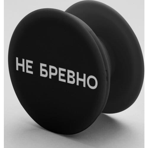 Держатели для мобильных телефонов GPG China At AliExpress