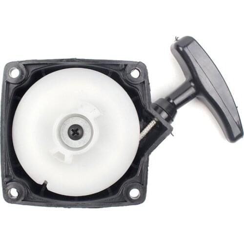 Grass Trimmer Recoil Pull Starter 2 Teeth for Gasoline Brush Cutter Engine 40-5 44-5 430 Pull Plate Shell Lawn Mower Accessories