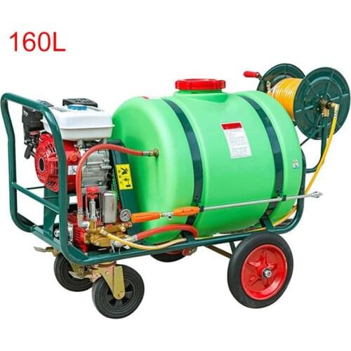 160L Agricultural Trolley Sprayer Electric Gasoline Engine Power Sprayer Hand-Push High-Pressure Pump Garden Spraying Machine