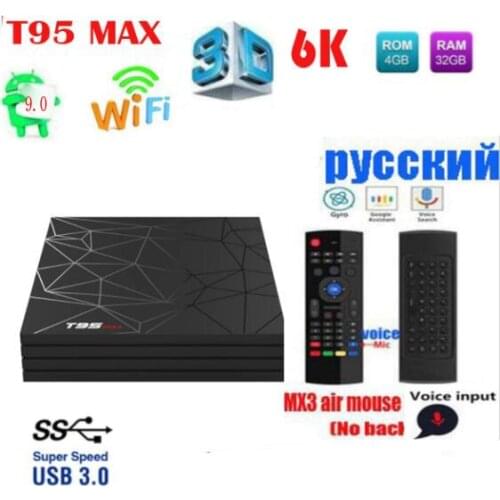 T95 MAX TV Box Android 9 Allwinner H6 Quad Core 4GB RAM 32GB 64GB ROM 2.4GHz WiFi 6K H.265 USB3.0