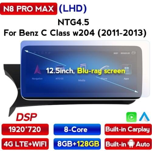 1920X720 8GB+128GB Android 10 Car Radio Navigation Multimedia Player for Mercedes Benz C Class W204 S204 2008-2014 Carplay Auto