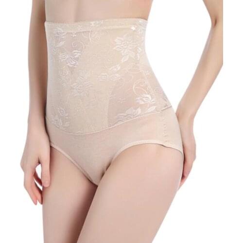 Seamless Women Shapers High Waist Slimming Tummy Control Knickers Pants Briefs Magic Body Shapewear Lady Corset Underwear