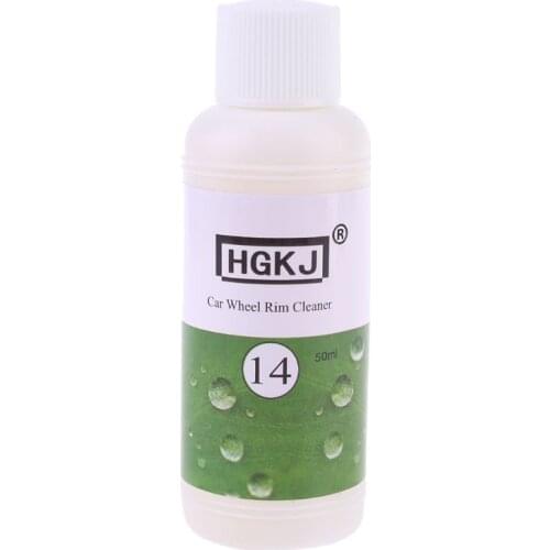 HGKJ-14 Car Wheel Rim Cleaner Detergent High Concentrate Remove Rust Tire Clean Agent Car Wash Liquid 1XCF
