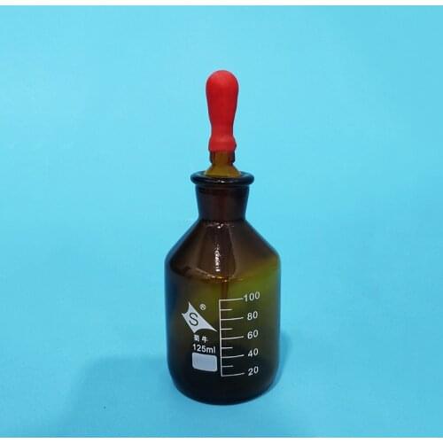 3pcs Brown drip bottle,Capacity 125ml,With tick ​​mark,The rown drop bottle