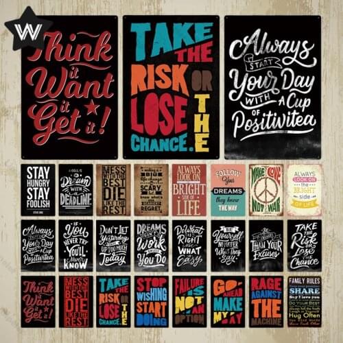 Take The Risk or Lose The Chance Vintage Beer Metal Plaque Sign Bar Home Wall Decor Signs Retro Metal Poster Sign Man Cave Decor