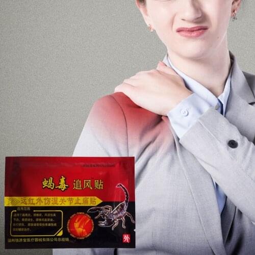 24Pcs/3Bags Chinese Medical Orthopedic Plasters Foot Muscle Back /Neck Pain Arthralgia Relaxation Massage Pain Relief Patch New