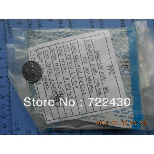 FFC 0.5pitch 26pin 100mm long type B Flexible Flat Cable For TTL LCD DVD Computer Printer AWM 80C 60V VW-1