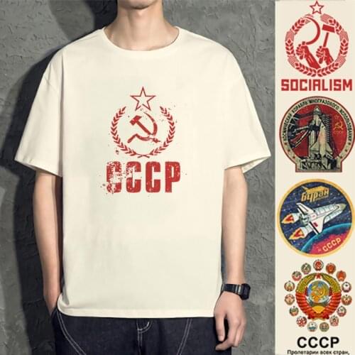 Cartoon T-shirt Mens T Shirts Clothing Anime T Shirts Men Harajuku Streetwear Anime Clothes Goth Clothes Alternative