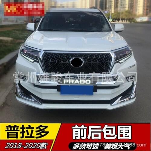 Suit For Toyota 18-20 Overlord with Light Front Rear Big and Small Surround Prado Safety Bar Kit Modified Parts