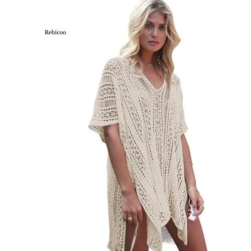 Rebicoo Gold Swimwear