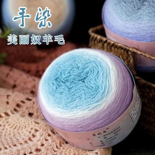 QZLKNIT Autumn/winter merino wool cake yarn segment dyed yarn Hand knitted Gradient Color fine yarn Crochet shawl sweater