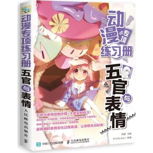 Nbyinto Coloring Pages For Adults