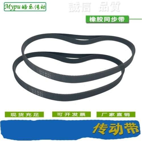 Rubber timing belt MXL-177/180/184/192/195/200/205/212/224/240/250/268/272/300/312/320/330/473