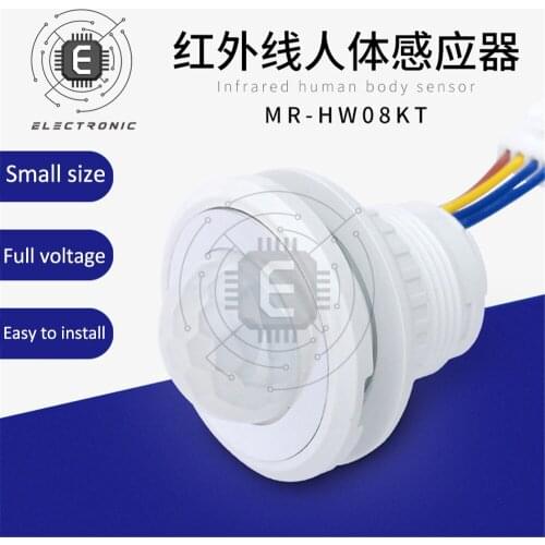 LED PIR Infrared Detector IR Infrared Motion Sensor Adjustable Delay Embedded AC85-AC265V Smart Switch