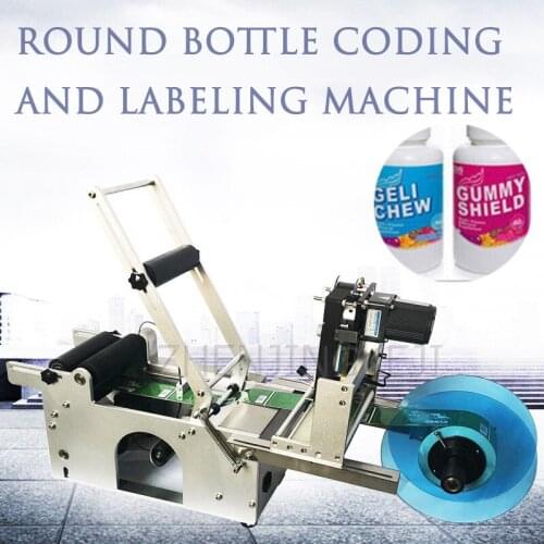 220V/110V Commercial Round Bottle Labeling Machine Semi-Automatic With Coding Date Stickers Label Liquor Drink Paste Mark Tools