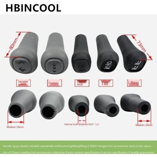 Forklift accessories Heli Hangcha joystick ball head/handle ball for shift*side shift*change direction*tilt*lift/shift head