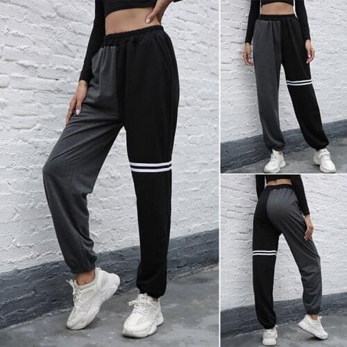 High Waist Black Patchwork Sports Harem Pants Autumn Winter Women Loose Casual Sporty Streetwear Trousers