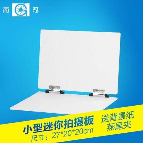 Filming ng-200 plate a small mini board filming recording studio shooting station props mini photo table free shipping