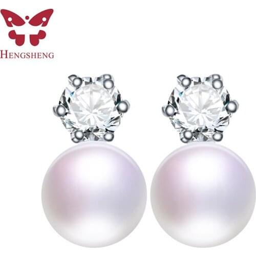 HENGSHENG 100% genuine freshwater white pearl earrings fashion jewelry silver stud earrings for women, AAAA 8-9mm bread pearl