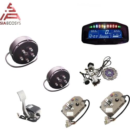 Siaecosys/QSMOTOR 3000W 72V90kph 2wd dual Hub Motor With KLS7230H controller kits for electric ATV Car