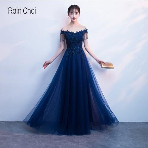 Long Prom Dresses 2021 Tulle Sleeveless Formal Evening Gown A-line Lace Up Vestido de noche