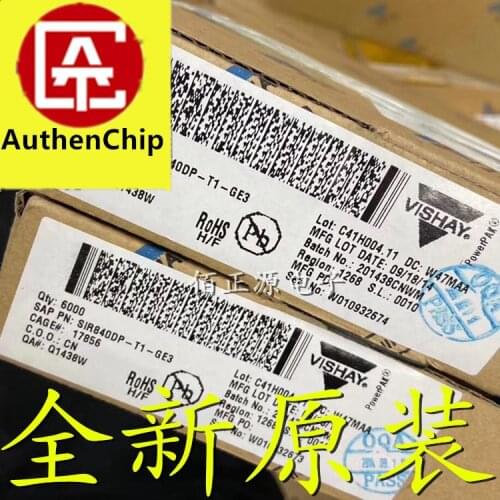 10pcs 100% orginal new in stock MAX13085EESA+T SMD SOP-8 RS422/RS485 transceiver chip