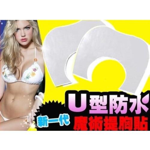 2pcs=1pair wholesale breast care series nipple sticker invisible instant breast lift as adhesive breast sticker AS SEEN ON TV