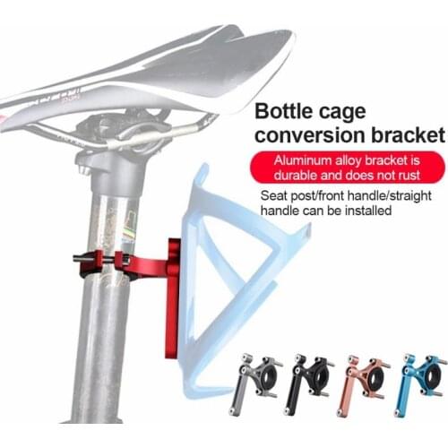 Bicycle Water Bottle Holder Adapter Aluminum Alloy Handlebar Water Cup Rack Bracket Clip Cycling Accessories Conversion seats