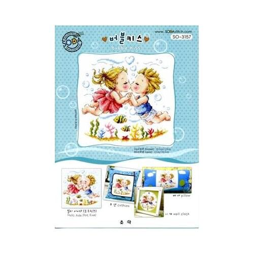 FF Birds and Peach Blossoms and Birds Counted Cross Stitch Kit Cross stitch RS cotton with cross stitch SODA 3157