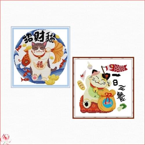 Joy Sunday Lucky Cat Chinese Cross Stitch Kits Ecological Cotton Stamped Printed 14 11CT DIY Easy to Use Home Decoration Crafts