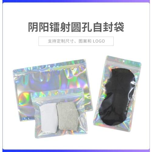 PBAG Lingerie Storage Boxes