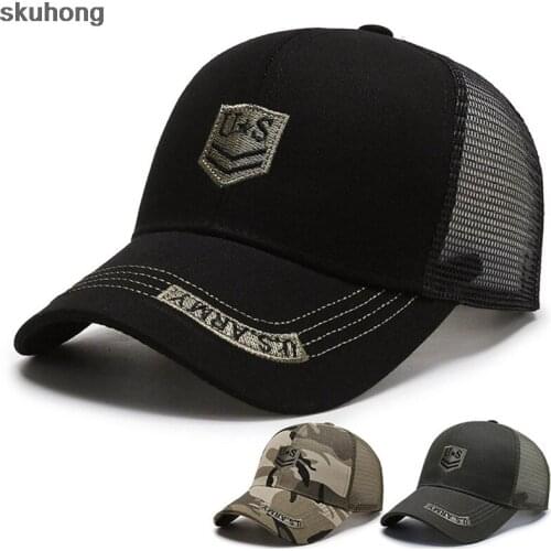 Stkuhong Baseball Uniform